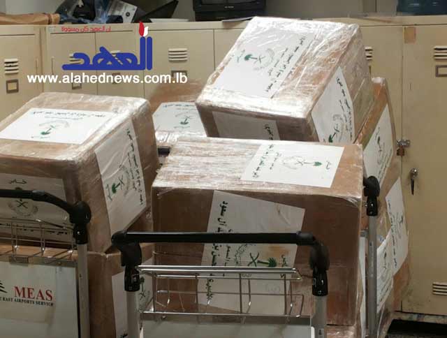 توقيف أمير سعودي في مطار بيروت بحوزته 2 طن من المخدرات خلال توجهه الى السعودية - مصوّر