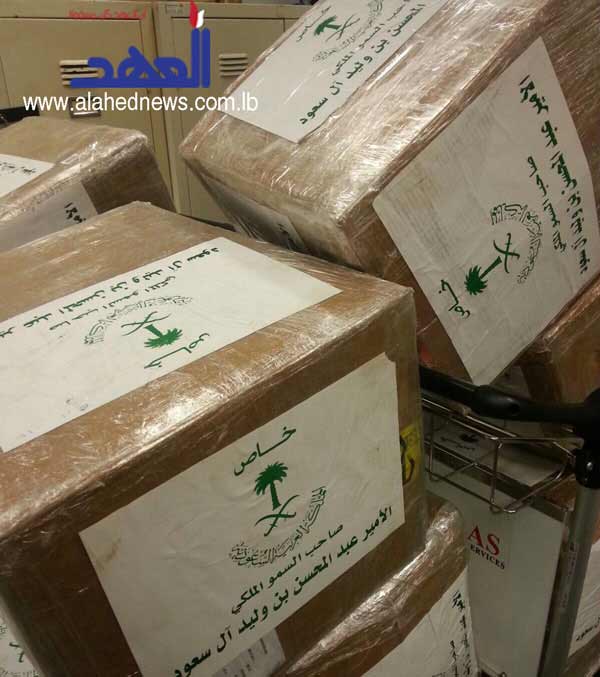 توقيف أمير سعودي في مطار بيروت بحوزته 2 طن من المخدرات خلال توجهه الى السعودية - مصوّر