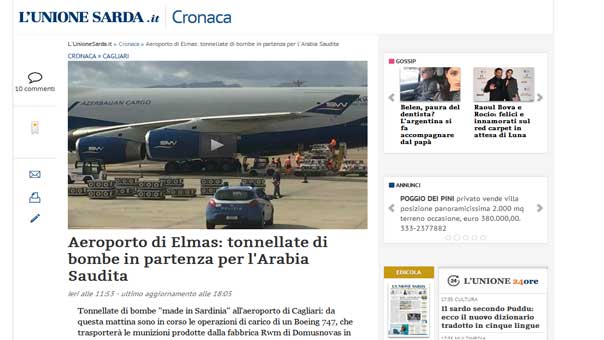 بالفيديو.. &rsquo;أوريغان&rsquo; يمني على تجمعات عسكرية سعودية في نجران.. و&rsquo;عدوان عنقودي&rsquo; على صعدة