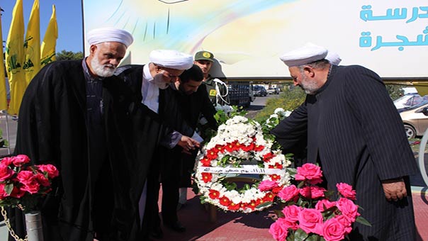 يوم شهيد حزب الله على مساحة الوطن