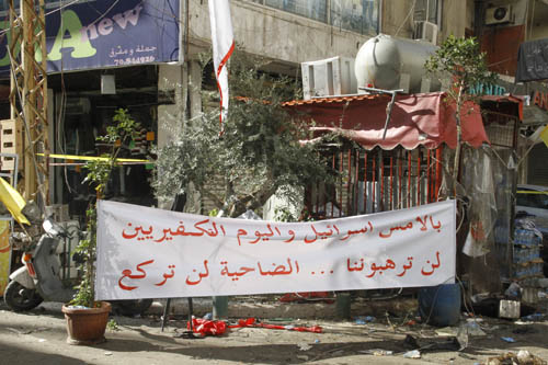 برج البراجنة 