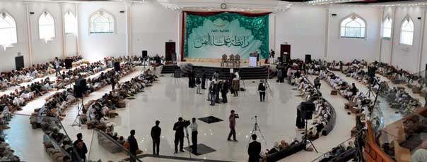 اليمن يدين &rsquo;بشدّة&rsquo; بجميع مشاربه تفجيرات بيروت الإجرامية