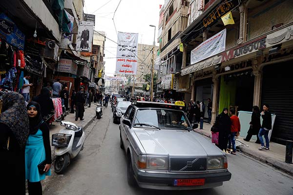  .. وتستمر الحياة في برج البراجنة