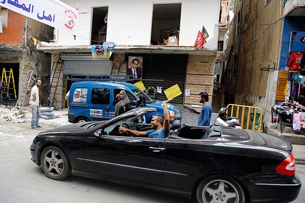  .. وتستمر الحياة في برج البراجنة