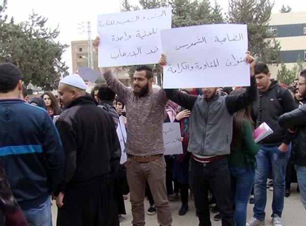 وقفة تضامنية مع شهداء برج البراجنة من طلاب الجامعات في كافة المناطق اللبنانية