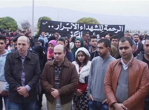 وقفة تضامنية مع شهداء برج البراجنة من طلاب الجامعات في كافة المناطق اللبنانية