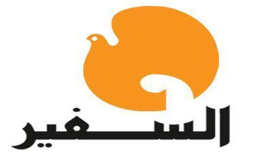 &rsquo;السفير&rsquo;: نصرالله يحدّد المخاطر.. والمسؤوليات: &laquo;داعش&raquo; انتهى