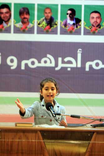 السفارة الإيرانية أحيت ذكرى التفجيرين: نحذر الدول الداعمة للارهاب