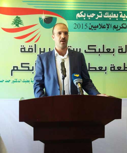 بلدية بعلبك تكرّم مراسلي وسائل الإعلام