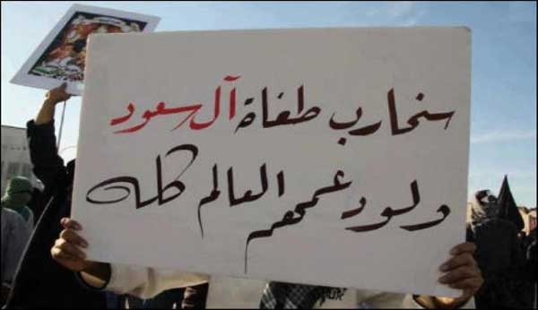 أمهات المحكومين بالاعدام في السعودية يطالبن باعادة محاكمة ابنائهن