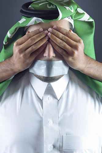 محاكمة ناشط سعودي وصف قضاء آل سعود بـ&rsquo;الداعشي&rsquo;