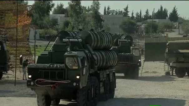 منظومة &rsquo;إس-400&rsquo; دخلت حيز التنفيذ في ريف اللاذقية .. وأردوغان: بوتين يرفض الرد على هاتفي