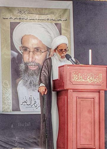 &rsquo;جمعة تضامن كبرى&rsquo; مع الشيخ النمر ومحكومين بالإعدام في القطيف