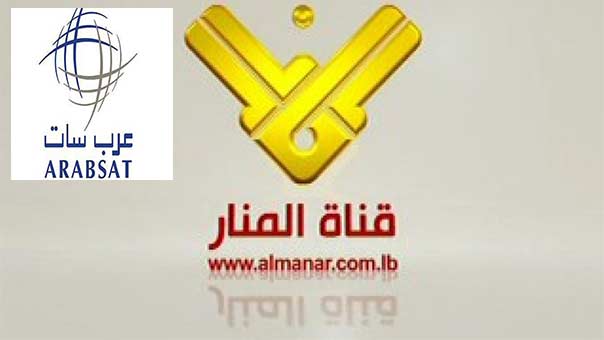 التنديدات بمحاولات اسكات صوت &rsquo;المنار&rsquo; تتواصل.. ودعوات لوزارة الاعلام بالتحرك