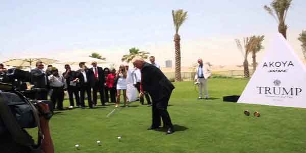 دبي: إزالة اسم دونالد ترامب من مشروع ملعب غولف يحمل اسمه
