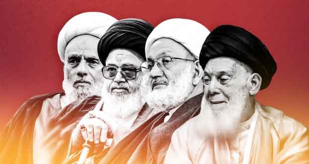 علماء البحرين يرفضون وصاية الدولة على الحوزات الدينيّة