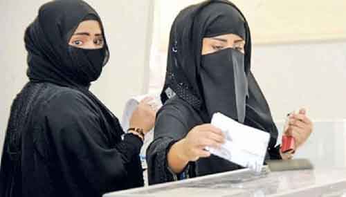 المرأة والانتخابات البلدية السعودية.. مساواة حقيقية أم ورقة توت؟