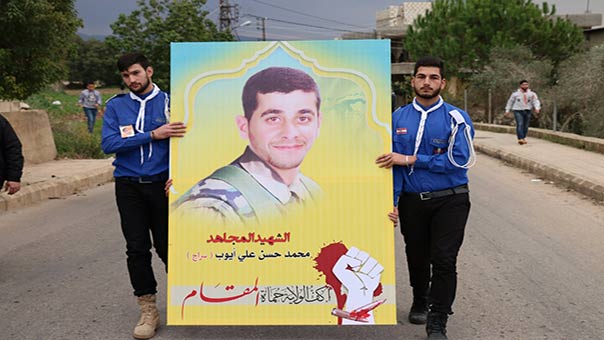 حزب الله يشيع ثلة من الشهداء المجاهدين في الجنوب والبقاع