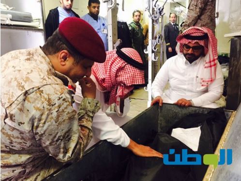 بالصور - وصول جثة قائد القوات السعودية الخاصة الى الرياض
