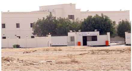 صحة رموز المعارضة البحرينية في سجن جو تسوء!