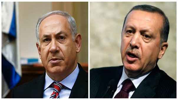 &rsquo;هآرتس&rsquo; تنشر بنود اتفاق المصالحة بين تركيا و&rsquo;اسرائيل&rsquo;