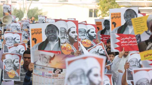 البحرينيون يتظاهرون استنكاراً لمجزرة نيجيريا المروّعة    