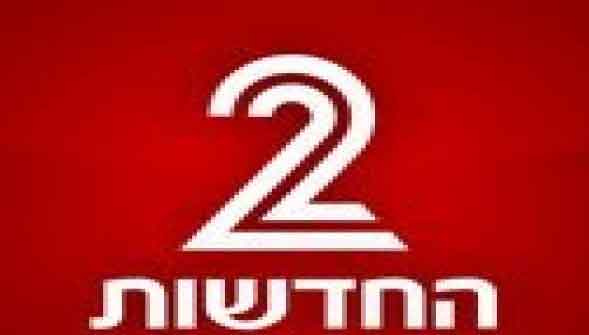 إعلام العدو محاولًا كسب الغرب: نخشى من تمدّد &rsquo;الحركات الجهادية&rsquo;