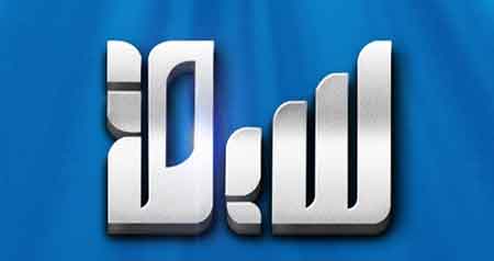 14 ساعة على كارثة جازان.. حضر الوجع وغاب الأمير والوزير