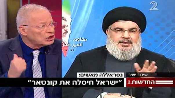 كيف تابعت وسائل اعلام العدو خطاب السيد نصرالله؟ 