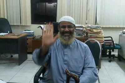 &rsquo;الإمارات تختطف بن صبيح من إندونيسيا&rsquo;..&rsquo;هاشتاغ&rsquo; ينتقد البلطجة العابرة للحدود