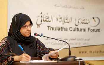 عرفات الماجد أول سيدة مُعيّنة في بلدي القطيف