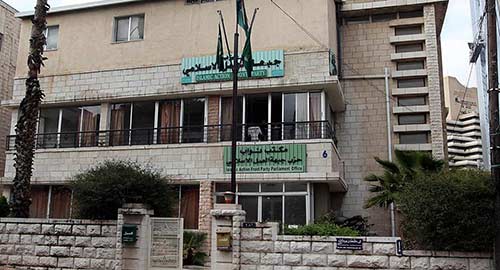 في خطوة مفاجئة..استقالة 400 عضو من ’جبهة’ الإخوان بالأردن