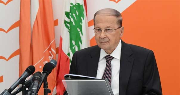 العماد عون عن التعيينات الامنية : لا مدير عام لقوى الامن من دون قائد جيش