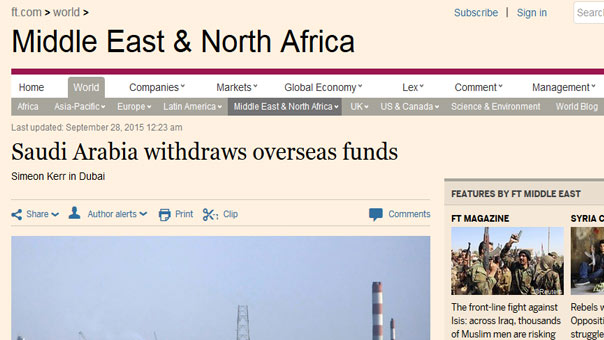 &rsquo;فايننشال تايمز&rsquo;: السعودية تسحب 72 مليار دولار من أصولها الخارجية