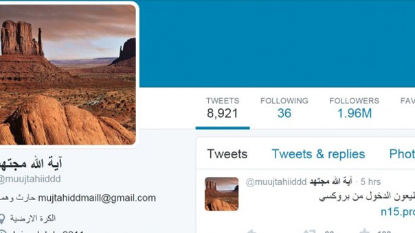 قرصنة حساب &rsquo;مجتهد&rsquo; بعد فضائح الـ&rsquo;نذير العاجل لكل آل سعود&rsquo;