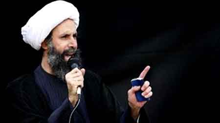 الشيخ النمر قبيل إعدامه: الله يبشركم بالخير..