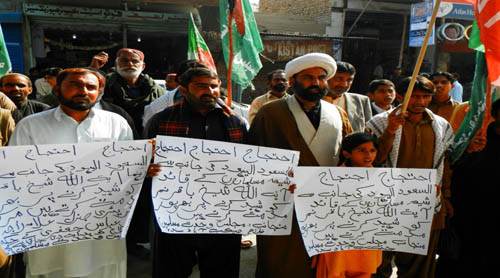 بالصور .. سلسلة تظاهرات في باكستان تنديدًا باعدام السعودية للشيخ النمر