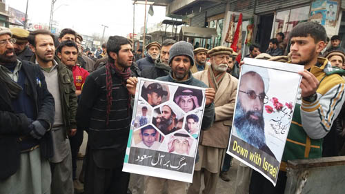 بالصور .. سلسلة تظاهرات في باكستان تنديدًا باعدام السعودية للشيخ النمر