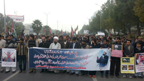 بالصور .. سلسلة تظاهرات في باكستان تنديدًا باعدام السعودية للشيخ النمر