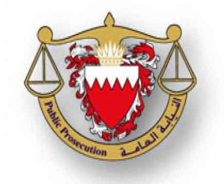 استدعاءات وإخلاءات سبيل بالجملة بحقّ قيادات المعارضة في البحرين