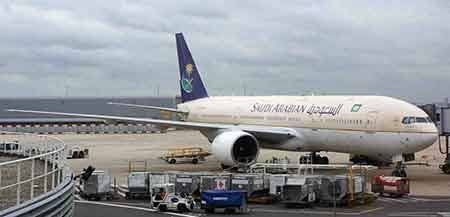 السعودية تخصخص كل مطاراتها بحلول 2020