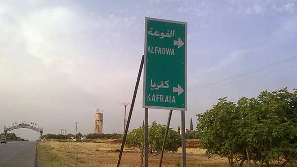 الأمم المتحدة تؤكد أن هناك حالات جوع في الفوعة وكفريا بريف ادلب