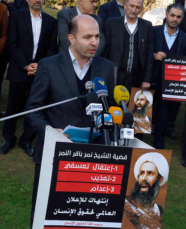 &rsquo;مرصد قانا لحقوق الانسان&rsquo; ينظم لقاءً امام الإسكوا استنكارًا لاعدام السلطات السعودية للشيخ النمر