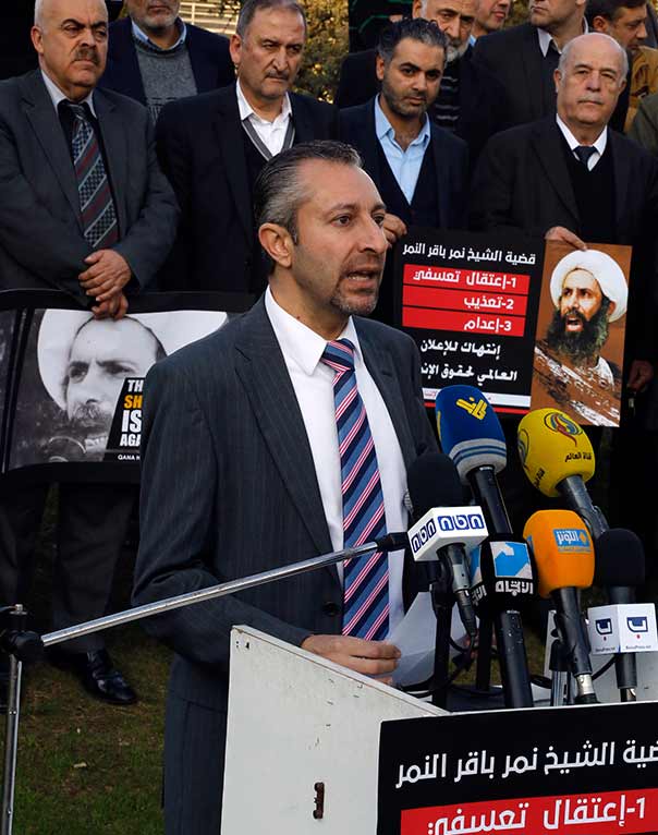 &rsquo;مرصد قانا لحقوق الانسان&rsquo; ينظم لقاءً امام الإسكوا استنكارًا لاعدام السلطات السعودية للشيخ النمر
