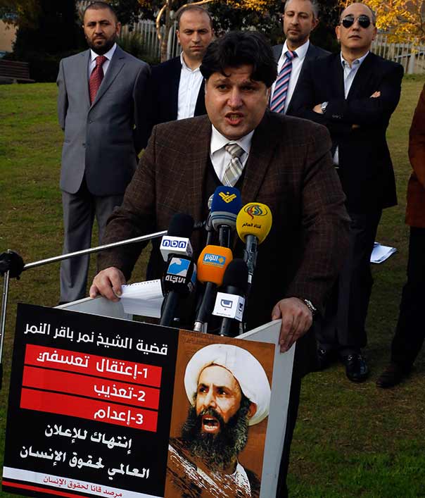 &rsquo;مرصد قانا لحقوق الانسان&rsquo; ينظم لقاءً امام الإسكوا استنكارًا لاعدام السلطات السعودية للشيخ النمر