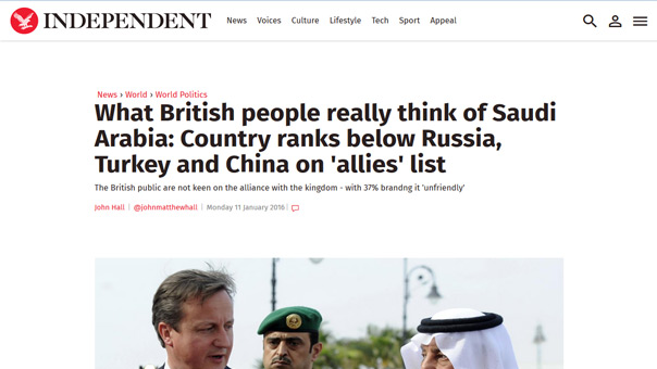 استطلاع: البريطانيون يعتبرون أن سجل السعودية سيء في مجال حقوق الانسان