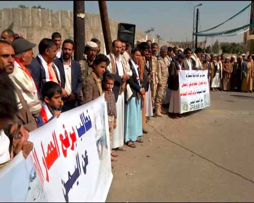 الجيش اليمني يسقط طائرة في حجة ويقتل عددا من قيادات الارهاب في تعز