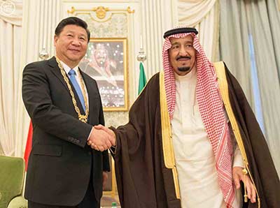  قمة سعودية - صينية: توقيع 14 اتفاقية ومذكرة تفاهم