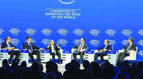  الأزمات الأوروبية على جدول أعمال كبار قادة العالم في منتدى &rsquo;دافوس&rsquo;