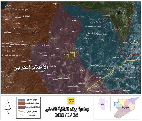 بعد سلمى.. ربيعة بريف اللاذقية تحت سيطرة الجيش السوري